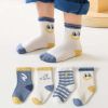 Baby Unisex 4 Pairs Pkg. Smile With House Pattern Socks